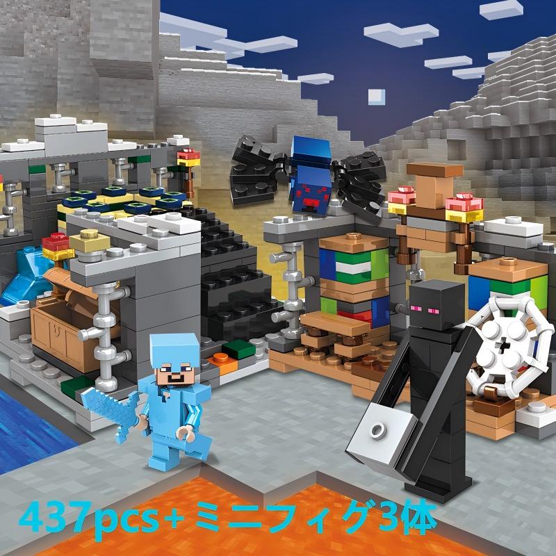 �ںǰ���ĩ��ۥޥ��󥯥�ե� �쥴 �֥��å� �ߴ� 3�Υߥ˥ե��� ����ɥݡ����� �ߥ˥��å� ���å� LEGO�ߴ� �֥��å� ������� ���å� �Ҥɤ� �ΰ��...