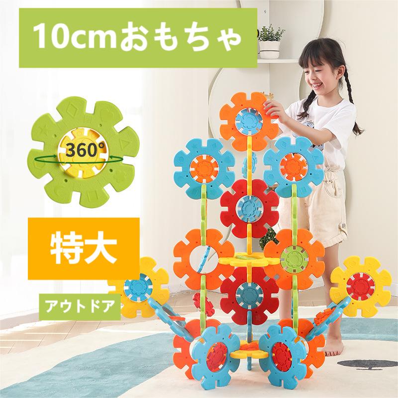 ������̵���ۥ֥��å� ������� ���� �����ȥɥ� �ΰ�֥��å� 10cm/1pcs*100 200�ԡ��� ���Ρ��ե졼���֥��å� �Ѥ��� ��� ������� Ω�� ...