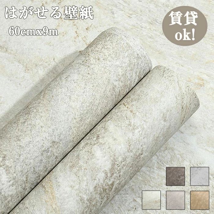 �ɻ� �������� ��ᥤ��������Ǵ�奷���� ���å��� �ơ��֥� �ɿ� ���� �Ϥ����� ��60cm �ɿ� �Ἴ ���å��� ��ե����� �����ؤ� ��������ȥ����� 9...