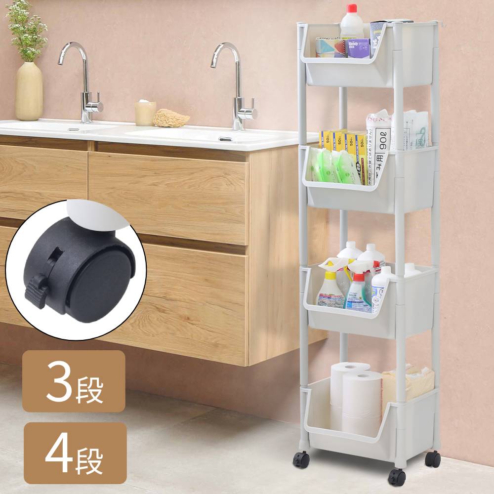 ⭐️断捨離セール⭐ カントリー調 木製キッチンワゴン キャスター付き ⭐️断捨離セール⭐ カントリー調 木製キッチンワゴン キャスター付き