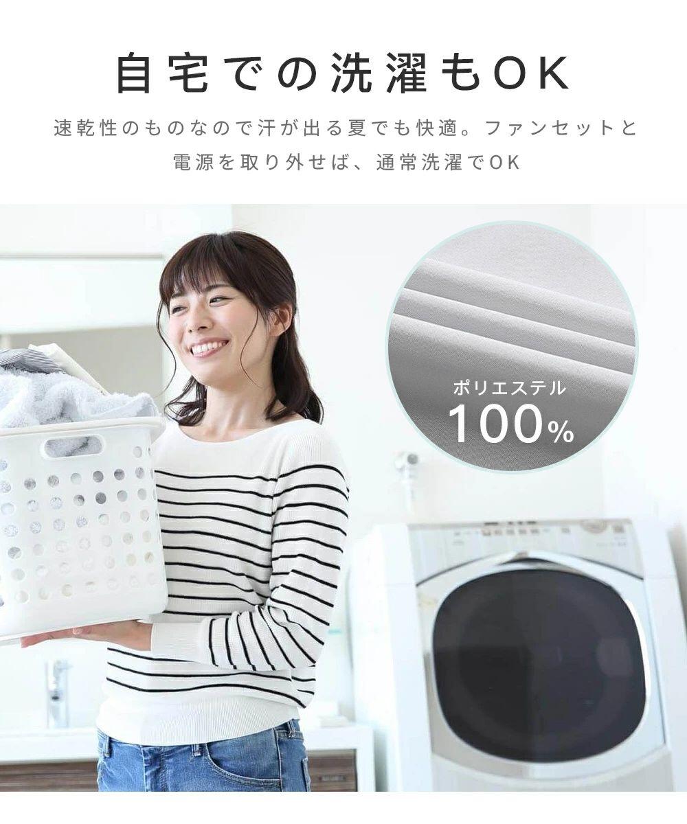 電動ファン付きウェア 扇風機 ウェア 薄型 大風量 夏 フード付き USB 静音 ジップポケット 男女兼用 快..