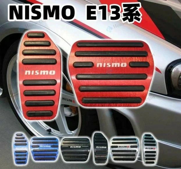 日産 ノート オーラ E13系 エクストレイル T32 T33 セレナ C27系 キックス P15系 ニスモ アルミ ペダル アクセル ブレーキ カバー 工具不要 滑り止め付 被せる ゴム カスタムド