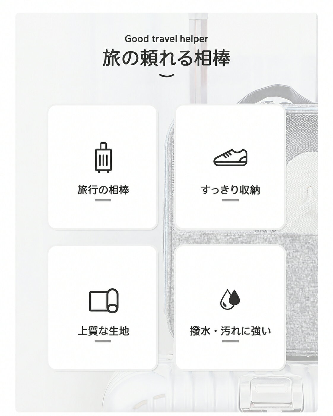 シューズバッグ シューズケース 大容量 3層 靴収納 3～4足 旅行 出張 キャリーケー...
