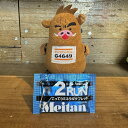 【袋バラ売】Meitan 2RUN 1袋2粒入 こってりミネラルタブレット ツーラン 足つり予防 ミネラル