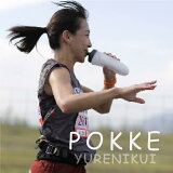 YURENIKUI POKKE /˥ ݥå iPhone 14 Pro Maxб ɤˤ ˥󥰥ݡ ޥ饽ݡ 祮  ȥ쥤˥ ڥåȥܥȥ