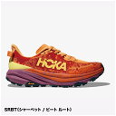 HOKA SPEEDGOAT 6 MEN’s ホカ スピードゴート 6 メンズ トレイルランニングシューズ 超軽量【送料無料】