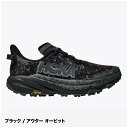 HOKA SPEEDGOAT 6 GTX MEN’s ホカ スピードゴート 6 メンズ トレイルランニングシューズ 防水 超軽量【送料無料】
