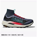 HOKA WOMEN’s TECTON X 3 ホカ ウィメンズ テクトン エックス 3 トレイルランニングシューズ カーボンシューズ 超軽量【送料無料】