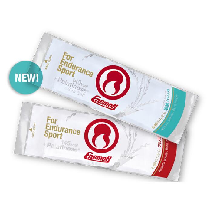 【塩味】塩餅 エネもち（恵根餅））行動食/エネルギー/補給食