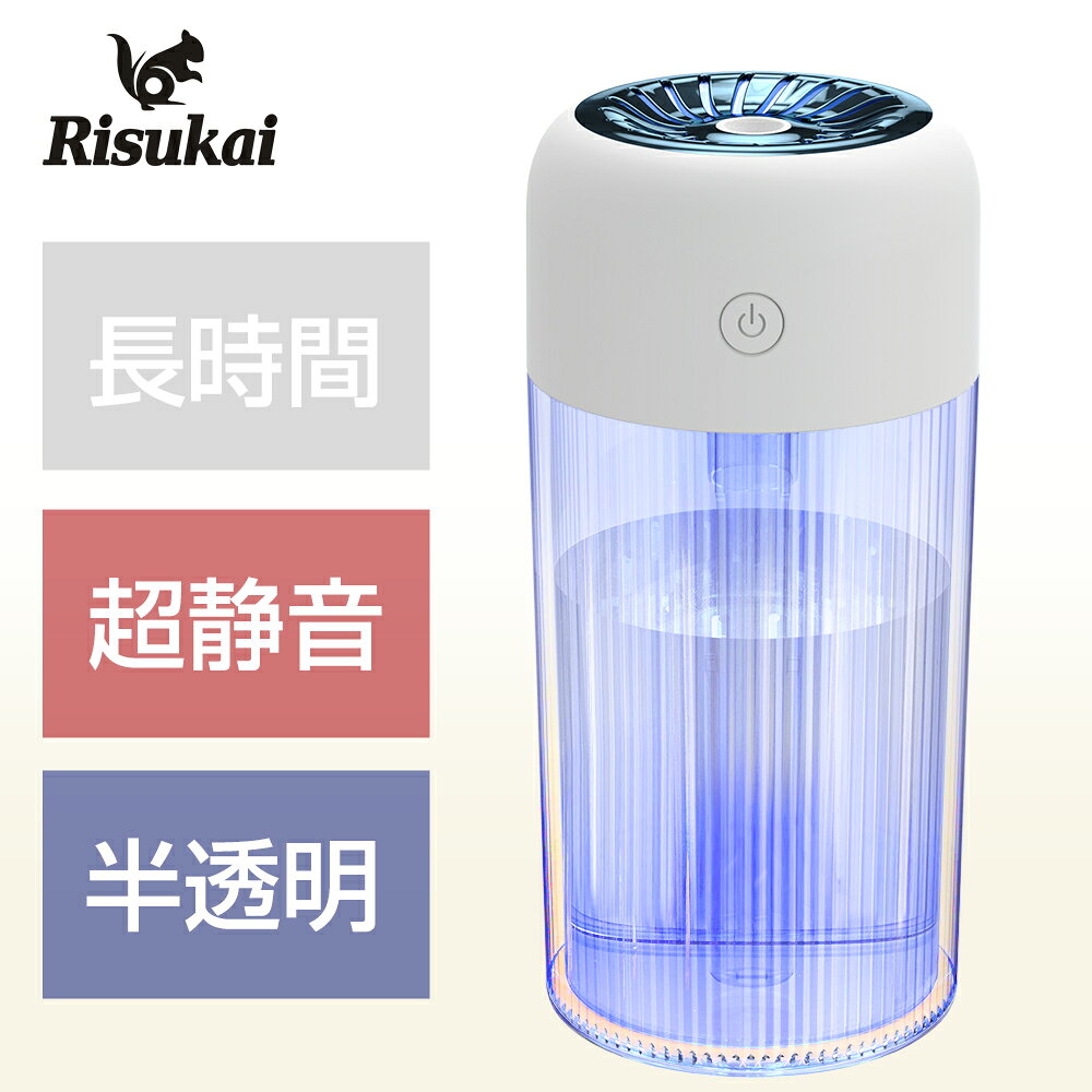 【乾燥対策】加湿器 卓上 オフィス 超音波 usb 卓上 アロマ加湿器 加湿器小型 省エネ LEDライト付 空焚き防止 おしゃれ 空気清浄 車載 送料無料 マイナスイオン付 上から給水 水 感染予防