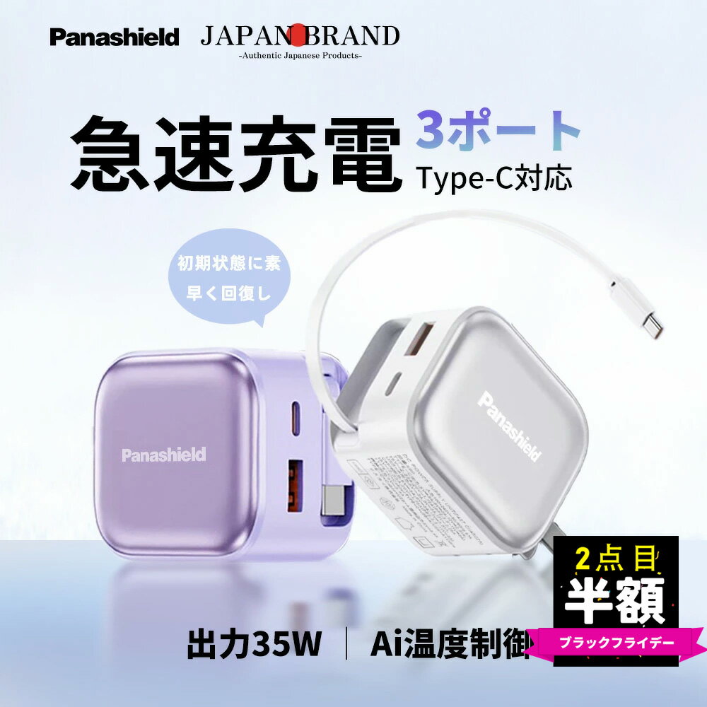 BLACK FRIDAY ꡪ̥C֥롢Ǽ⥹ࡼޥ Ŵ iphone Ŵ ֥ å ɥ Ŵ iphone...