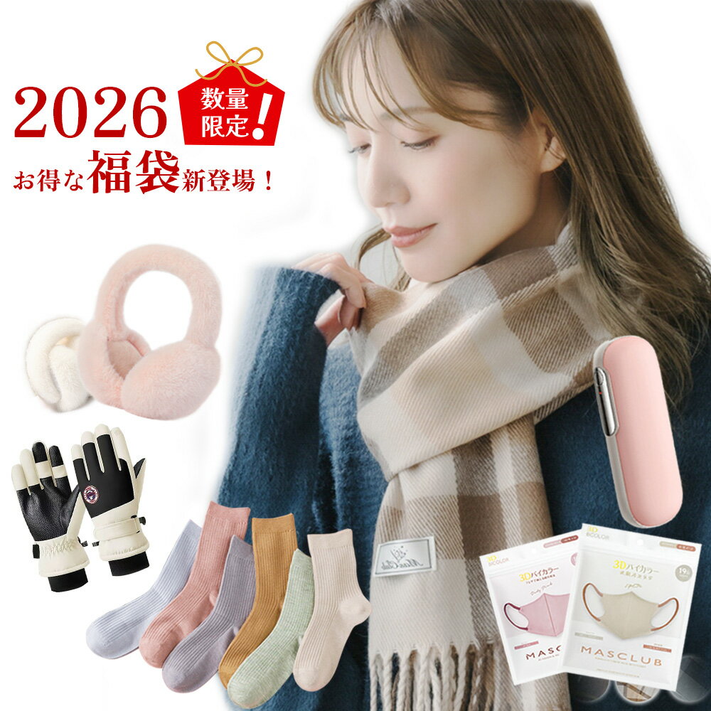 �ڴ�������򲹤�����ʡ�� 2026 ���å� �ˤλ� ���λ� �Хå� ���� 6�����ʡ�ޥ��å� ���ޡ��������ޥե顼�����䡼���ޥե��䡼�ޥ� �����������ż����ޥ�...