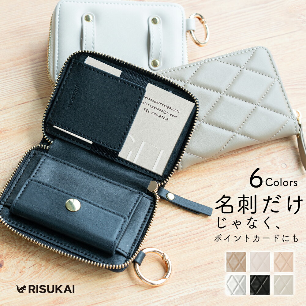 Ruowl -륢-㤨20%OFFݥڼΤҤ饵ǡôβŬ̾ɥ   ڤդ ɥ iPhone 17 iPhone iPhone 16e 16 15 14 13 12 11 8 7pro promax plus SE ޥۥ ޥ С İ Ȥ䤹 ߥ˥å  פβǤʤ1,680ߤˤʤޤ