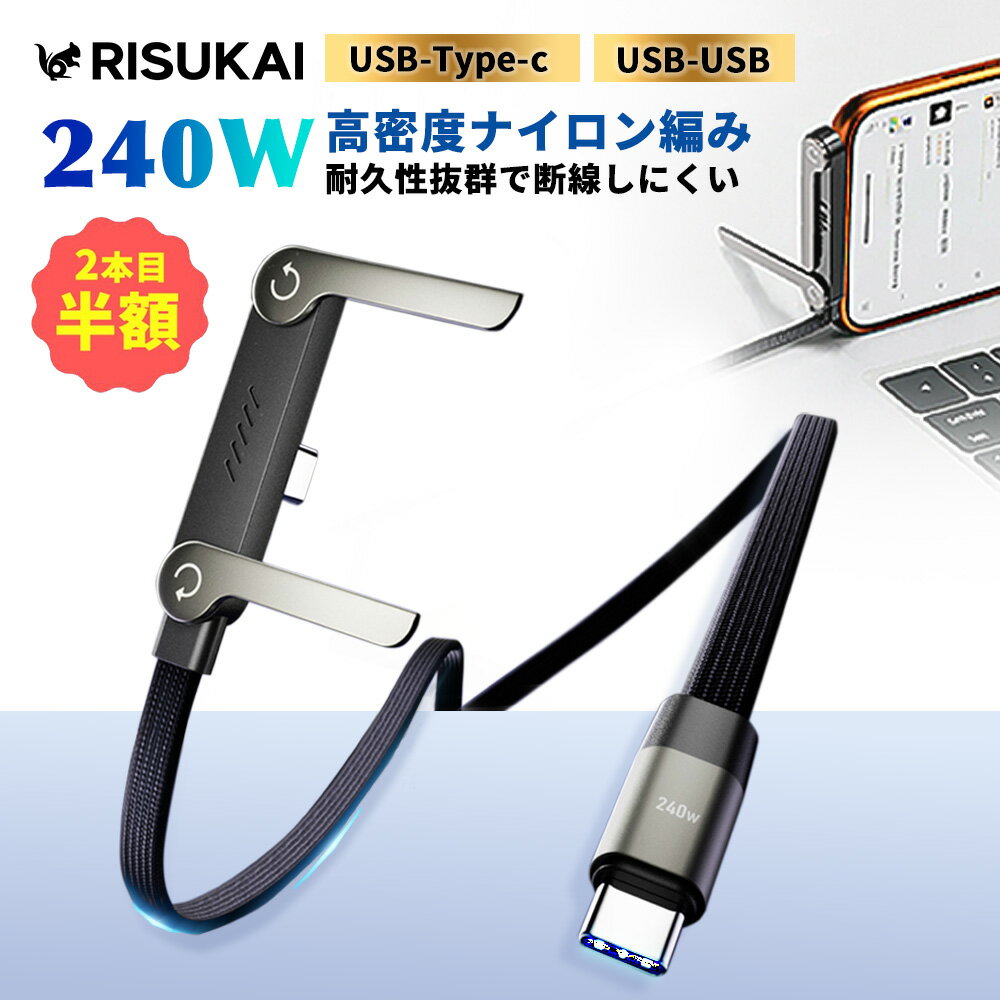 楽天市場】macbook air（カラーブラック）（スマートフォン・携帯電話