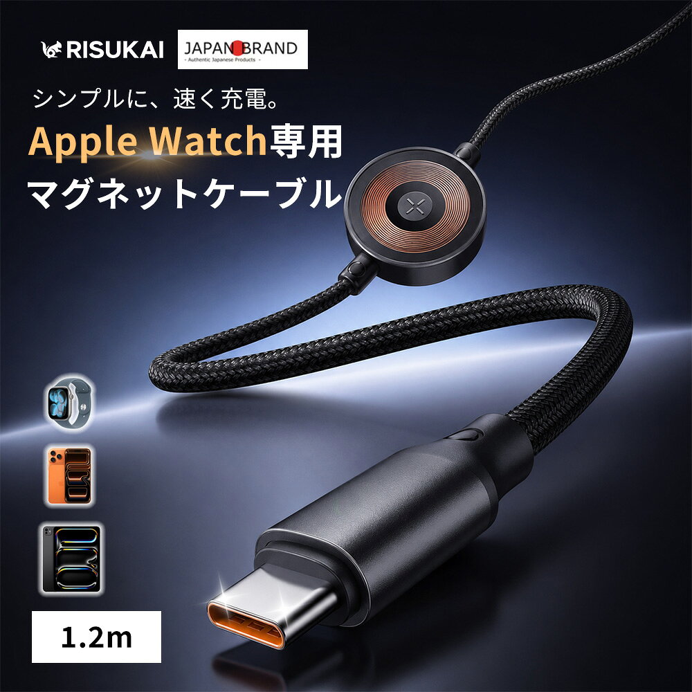 楽天市場】ipad air m2 11インチ（ワイヤレス充電器｜バッテリー・充電