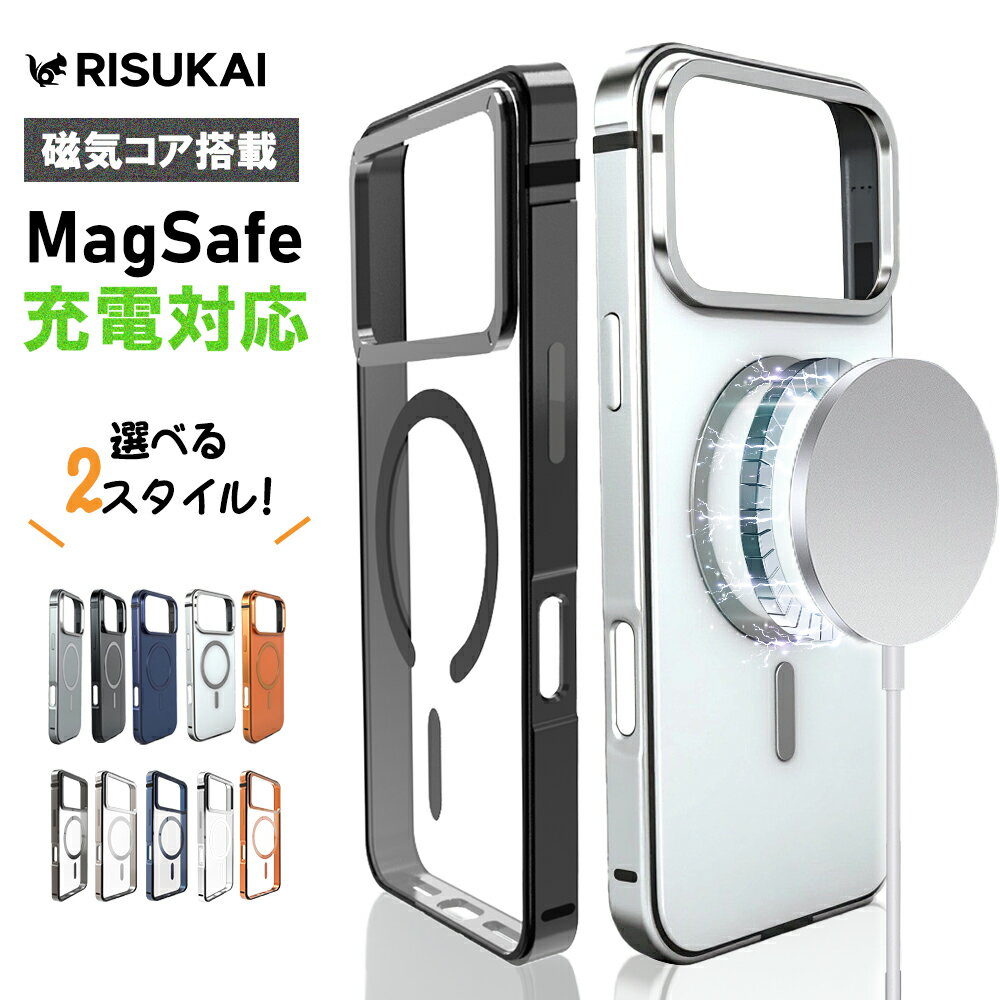 樂天商城 - ★日常使いに最適！丈夫なクリアケース★iPhone 17 pro max スマホ ケース iPhone 17 ガラス カバー iPhone 16 16 e スマホ 保護 iPhone 14 pro クリア ケース iPhone 17 pro スマホ カバー iPhone 14 携帯 ケース iPhone 15 スマホ カメラ ケース iPhone 15 pro 携帯 ケース