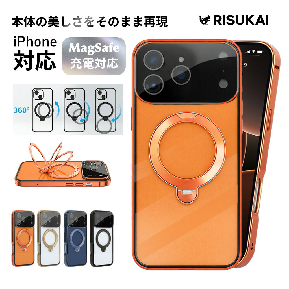 2点購入10％OFF【机上のスマホを自然にやさしく支える】スタンド カード iphone ケース iphone16 xperia iPhone17 iPhone17e メンズ レディース 自宅用 透明 スタンド付き スタンド機能 iPhone16e 16 保護フィルム iphone16pro スマホケース iphone14ケース 動画視聴