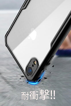 iPhone XR ケース iPhone Xs ケース iPhone XS Max ケース TPU 衝撃吸収 高いフィット感 クリア TPU 耐衝撃 シンプル 6.1 iPhone XS Max ケース 6.5 ワイヤレス充電 国軍採用 MIL規格合格の耐衝撃性に優れたスマホケース