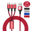 2åȡLightning / Micro USB / USB Type-C ť֥ 3in1 ® 1.2m iOS/Micro USB/USB Type-C 3 in 1 USB  iPhone Android Xpeiraޥ 饤ȥ˥ Android ХХåƥ꡼ Ŵ ѵ 2.8A ݥȾò 4