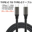 USB Type-C ֥ 100W 5A PDбUSB 3.2 Gen 2x2-20Gbpsǡž Type-C֥ 100W® ž® Alternate 4K 60Hz бPDб eMarker PowerDelivery C to C֥ 0.2m/0.3m/0.5m/1m/2m/3m iPhone15 ֥ Type-c PD®