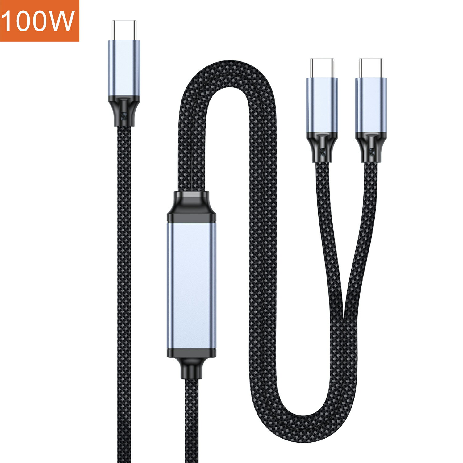 USB Type C ケーブル 【PD 100W 2-in-1 Type C 急速充電ケーブル】 USB C to USB C ケーブル 100W 5A PD対応 高速データ転送 Type-Cケーブル E-makerチップ搭載 ナイロン編み 断線防止 iPhone 16シリーズ/iPhone 15シリーズ/Mac Book/iPad/Xperia/Galaxy各種対応 1.2m