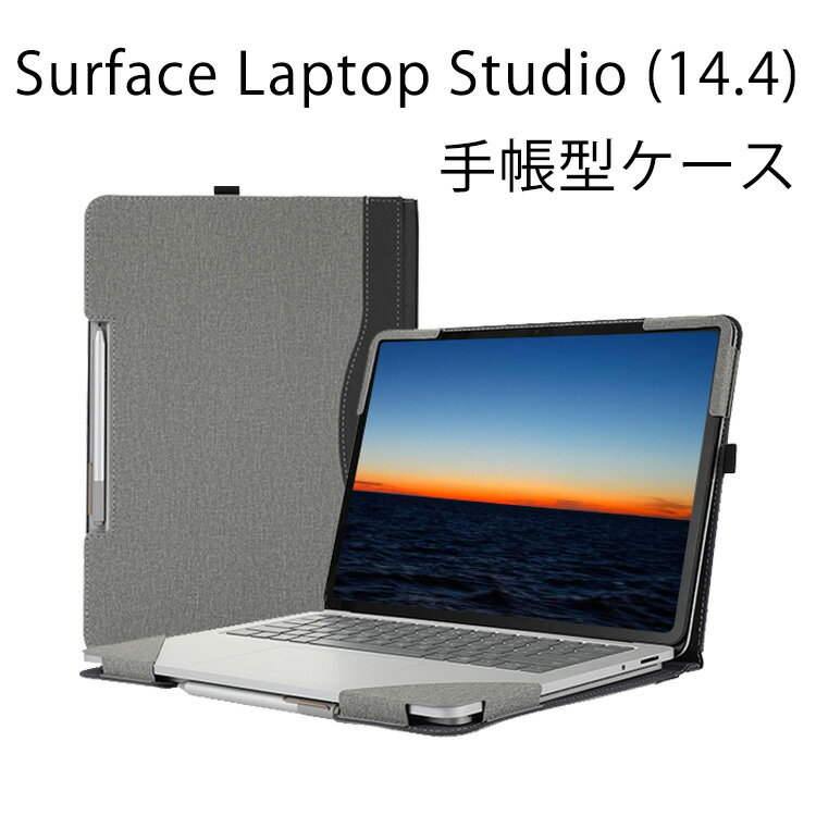 楽天市場】surface laptop studio(メーカーマイクロソフト)の通販 楽天市場】surface laptop studio(メーカーマイクロソフト)の通販