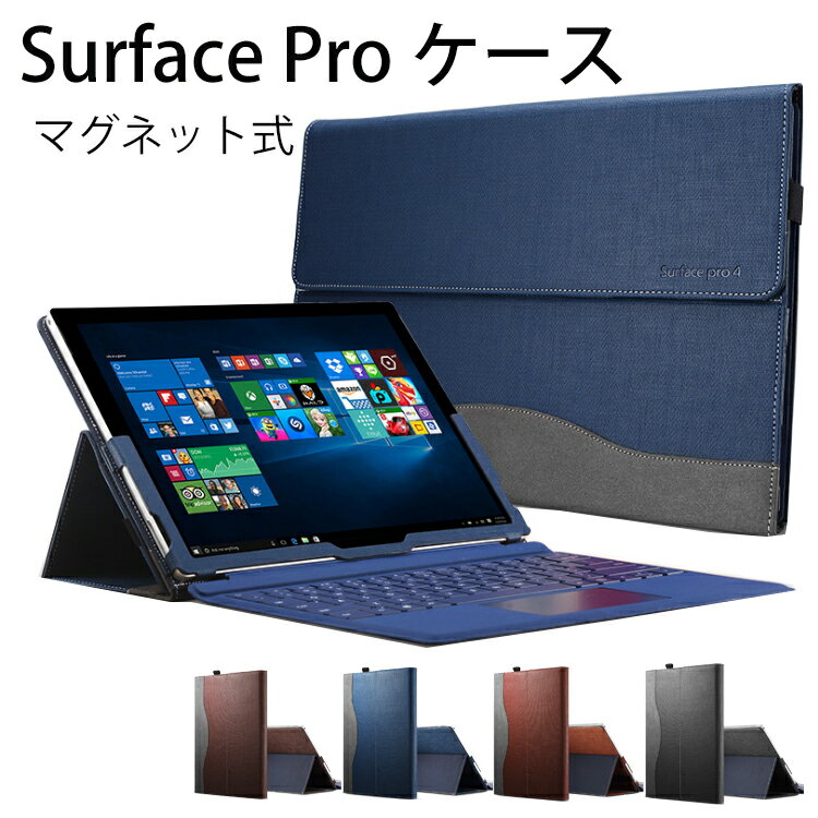 楽天市場】surface pro 7 タイプカバー同梱 officeの通販 楽天市場】surface pro 7 タイプカバー同梱 officeの通販