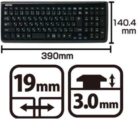 iBUFFALO 無線キーボード 2.4GHz メンブレン マウスセット ホワイト BSKBW07WH ブラック BSKBW07BK - Image 3