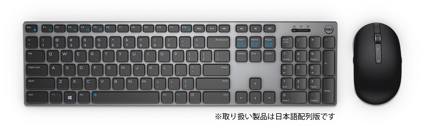 Dell プレミアワイヤレスキーボード マウス KM717 USB無線/bluetoothLE両対応 ブラック 日本語キーボード