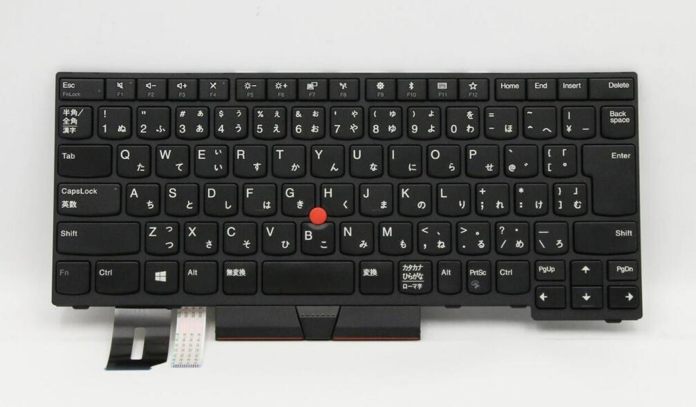 楽天市場】バックライト キーボード(メーカーLenovo)の通販 楽天市場】バックライト キーボード(メーカーLenovo)の通販