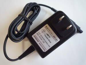 純正新品 日立 HITACHI KH-87 [シェーバー用 電源アダプター RM-GTX2 016]