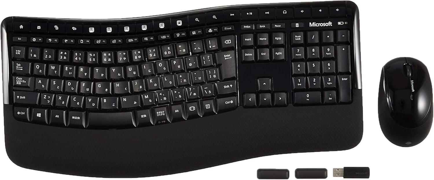 マイクロソフト ワイヤレス コンフォート デスクトップ 5050 PP4-00023 : 無線 キーボード マウス セット セキリュティ (AES暗号化機能搭載) BlueTrack 快適操作 USBレシーバー接続 ( ブラック ) Windows Mac 対応のサムネイル