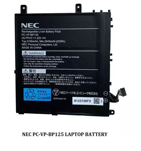 純正新品 NEC PC-VP-BP125 バッテリパック 33Wh 純正新品 NEC PC-VP-BP125 バッテリパック 33Wh