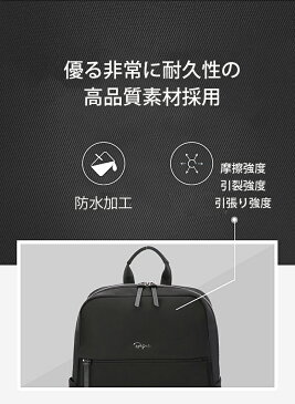 あす楽 ビジネスリュック レディース 通勤 ノートpc リュック レディース パソコンバッグ レディース ビジネス リュック PCケース スリム シンプル リュック バックパック パソコン収納 軽量 通学 乾湿分離ポケット搭載 レディース 鞄 おしゃれ シンプル A4