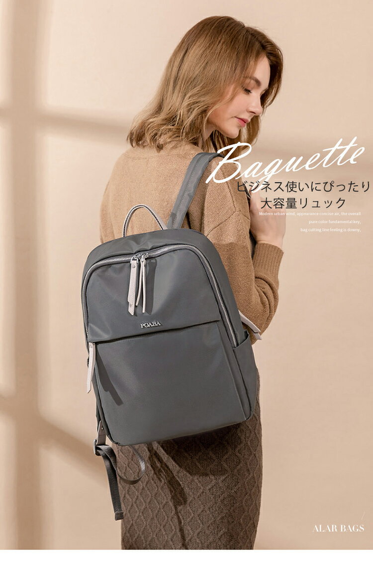【新品10%OFF】新素材＆新設計♪ リュック レディース 通勤 リュック ビジネス 大容量 パソコンバッグ 機能性 PCリュック ビジネス 防水 M L メンズ レディース ノートPC バイク 通勤 通学 A4収納可 超軽量 ビジネス バッグ プレゼント★2Size5Colors 独立PCポケット