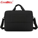 CoolBell ビジネスバッグ メンズ 17インチのPC収納可能 ブリーフケース パソコンバッグ ショルダーバッグ メンズ ビジネスバッグ 2way 軽量・多機能のビジネスバッグ ビジネスバッグ 出張 通勤 横型 PC対応 ショルダー付 マチ拡張 ブランド プレゼント 学祝い 就活(4)
