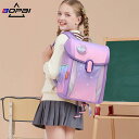 【BOPAI】キッズリュック ランドセル スクールバッグ 小学生 リュックサック 男の子 女の子 2サイズ バックパック 大容量 防水 キッズバッグ A4サイズ 軽量 夜光反射 耐久性 負担軽減 フラップ式 リュック 通学鞄 カバン 1-6学年(4)