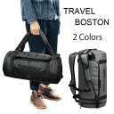 ボストンバッグ TRAVEL BOSTON BAG 斜めがけ ショルダー ボストンバッグ 旅行 ボストンバッグ メンズ 大容量 50L スポーツ アウトドア 大きい メンズ 中学生 高校生 ボストンバッグ ドラムバッグ ジムバッグ 修学旅行 スポーツバッグ 手提げ 肩掛け リュック 3WAY
