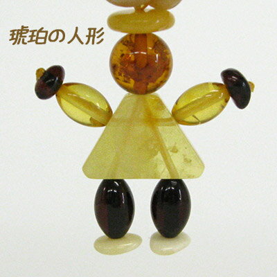 ŷ������οͷ�����3.5cm�ڥ����ȥإåɡ����㡼���