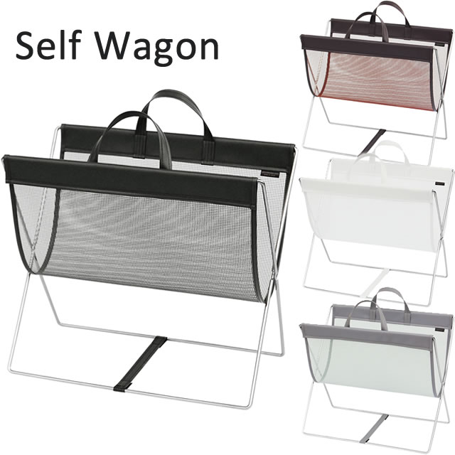 セルフワゴン メッシュ×レザー調PVC R-358 サイドワゴン SAKI サキ 収納用品 手荷物入れ 日本製