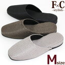 スリッパ Mサイズ ライツ F×C Stylish 高反発ウレタン入り 来客用 業務用(3)