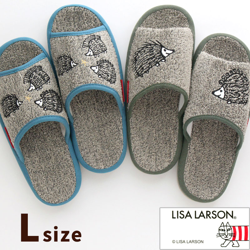 Rakuten - スリッパ コンフォート LISA LARSON 砂あそびはりねずみ 砂浜イギーとピギー Lサイズ メンズサイズ リサ・ラーソン 北欧