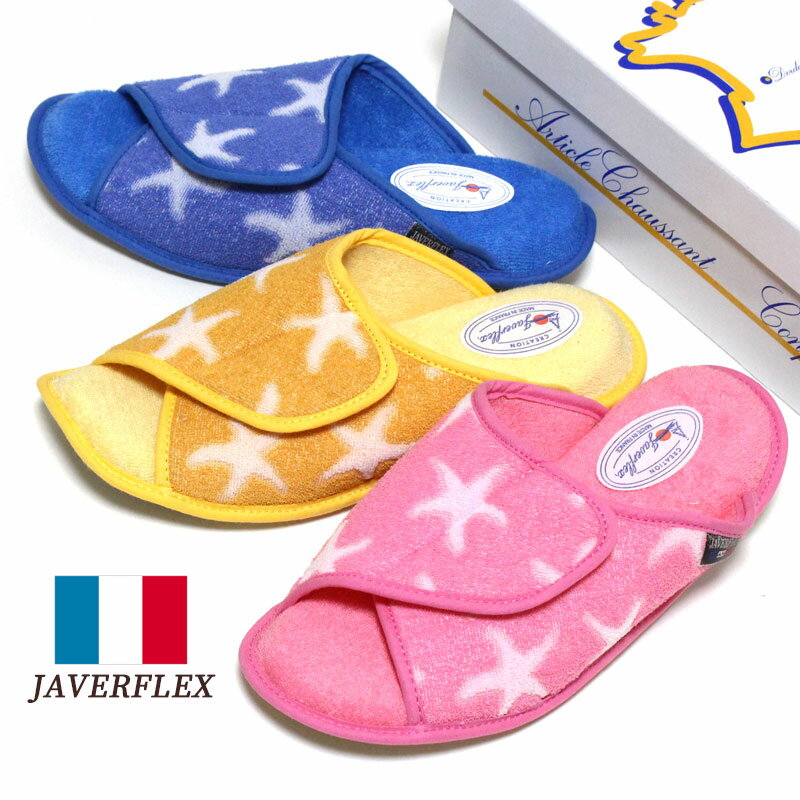 ����å� JAVERFLEX 5536 �������ץ� �������ե��å��� ��ǥ��� 2������ �ե���� ����ݡ��� �롼�ॷ�塼�� ���� ���������ե�å���