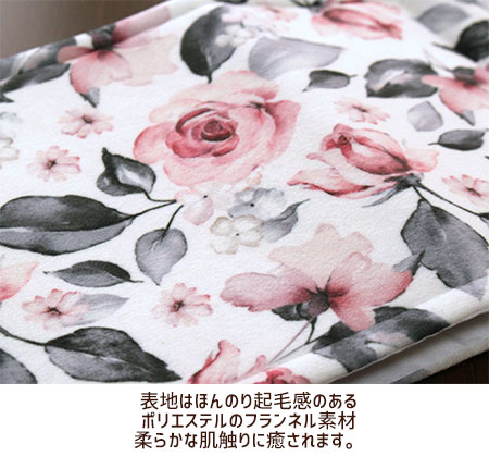 ペーパーホルダーカバー PVC MATERIAL シリーズ フランネル素材 洗える 北欧 ネコ アニマル ナチュラル おしゃれ メール便可