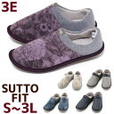 ルームシューズ スットフィット SUTTO FIT 2246 S〜3L 5サイズ展開 あゆみ 洗える おしゃれ 母の日 プレゼント 実用的 レディース メンズ ...