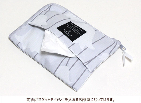 �ƥ��å���ݡ��� �ߥ塼���� MYSiG �ƥ��å��奱���� �ƥ��å��奫�С� ������� ������ ���ѥݡ��� ��ʪ���� �̲� �᡼���ز�