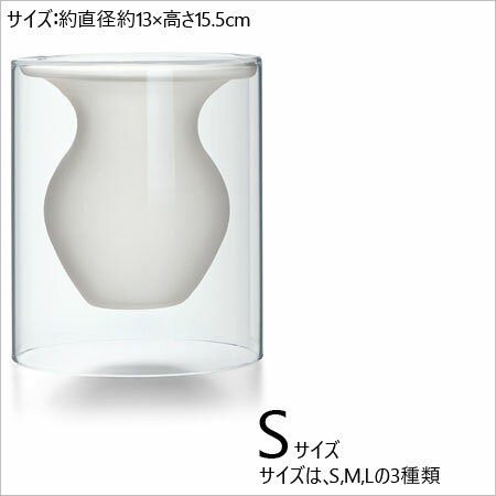 エスメラルダベースS Philippi  花瓶 ガラス フィリッピ フラワーベース 花器 [2]