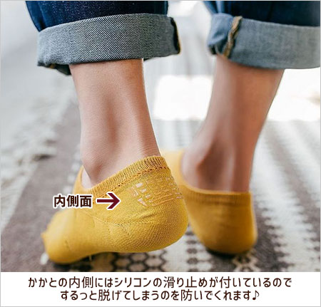 メンズ ソックス フットカバー 24〜28cm...の紹介画像2