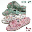 ヒールスリッパ ミントン MINTON ジャガード パンタロン レディース おしゃれ(3)