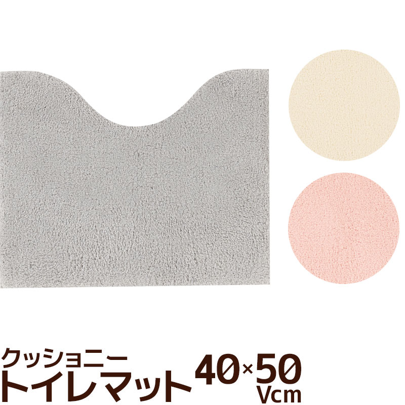 ȥޥå 4050Vcmåˡ3B.B.collectionۿ塦®̵ϡդդޥեС